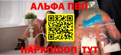 круглые Кунгур