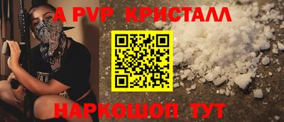 круглые Кунгур
