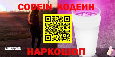 дмт Кулебаки