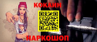 круглые Кунгур