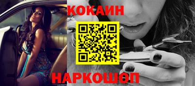 дмт Кулебаки