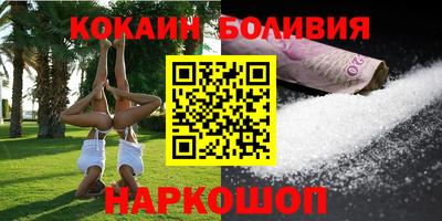 дмт Кулебаки