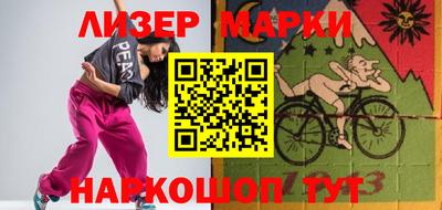 дмт Кулебаки