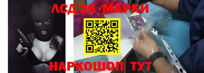 дмт Кулебаки