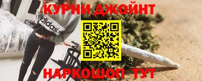 круглые Кунгур