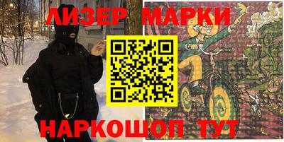 круглые Кунгур