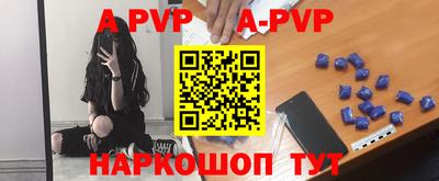 бутират Кумертау