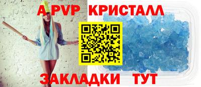 дмт Кулебаки