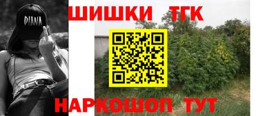 круглые Кунгур