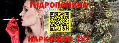 круглые Кунгур