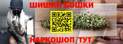 круглые Кунгур