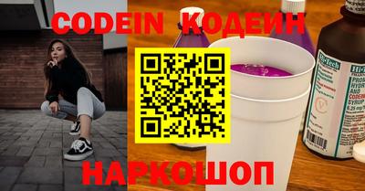 круглые Кунгур