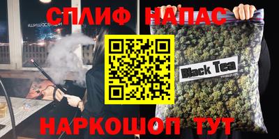 дмт Кулебаки
