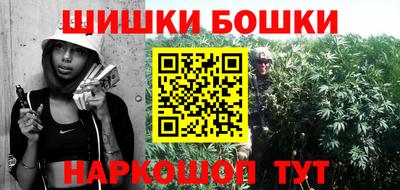 круглые Кунгур