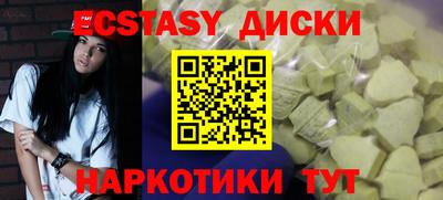 дмт Кулебаки