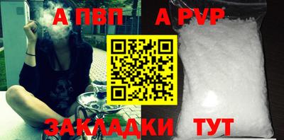 дмт Кулебаки