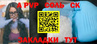 дмт Кулебаки