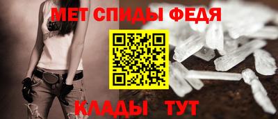 дмт Кулебаки
