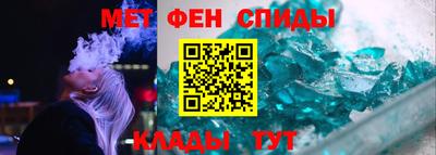 дмт Кулебаки