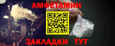 дмт Кулебаки