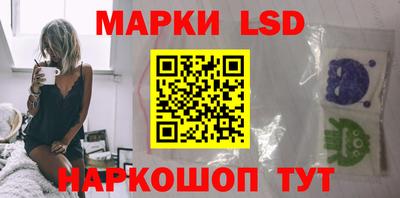 дмт Кулебаки