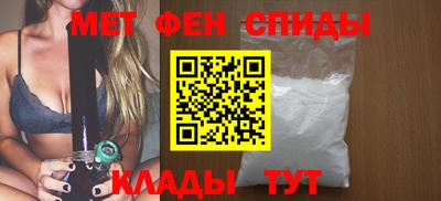круглые Кунгур