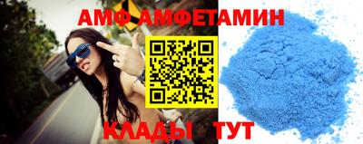 бутират Кумертау