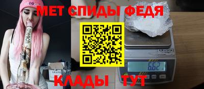 бутират Кумертау