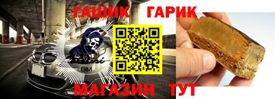 круглые Кунгур