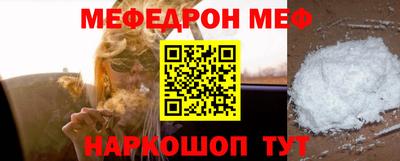 дмт Кулебаки