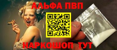 дмт Кулебаки