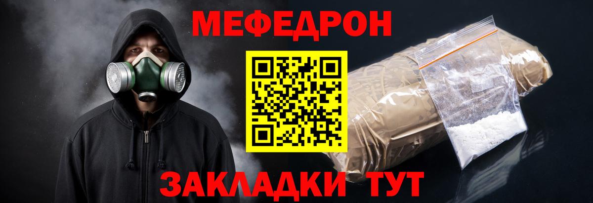 А ПВП Зеленогорск